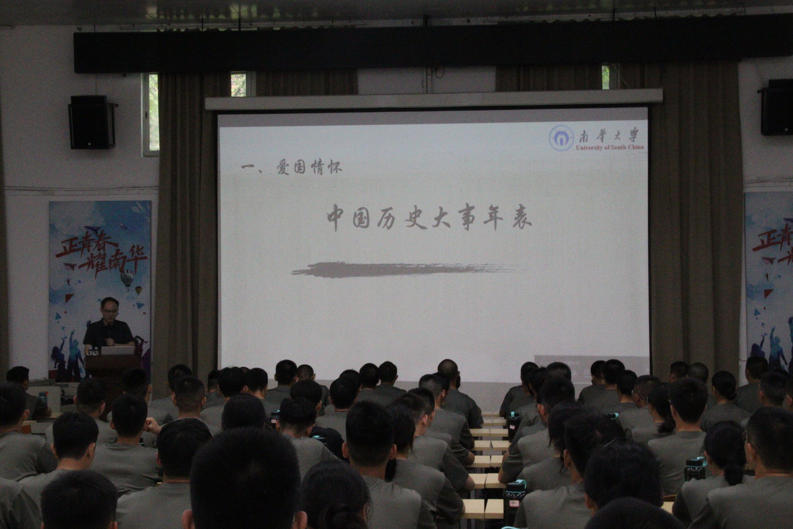 365英国上市公司