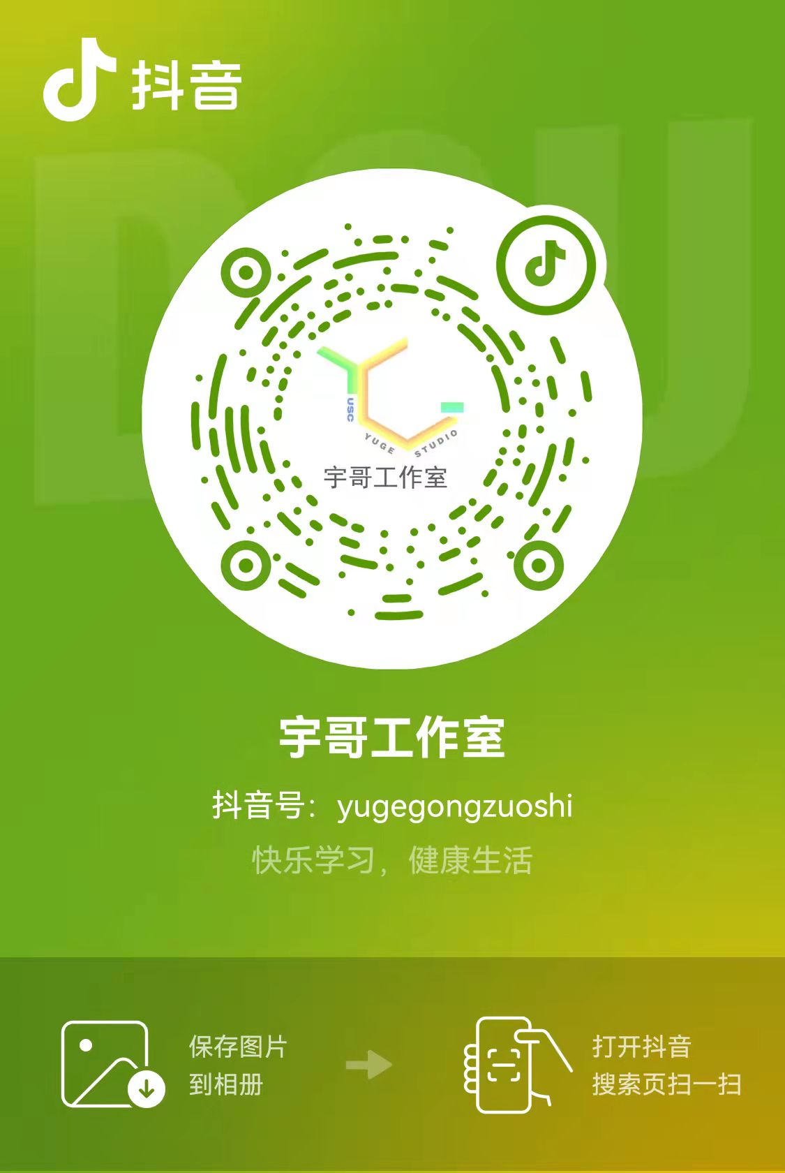 365英国上市公司