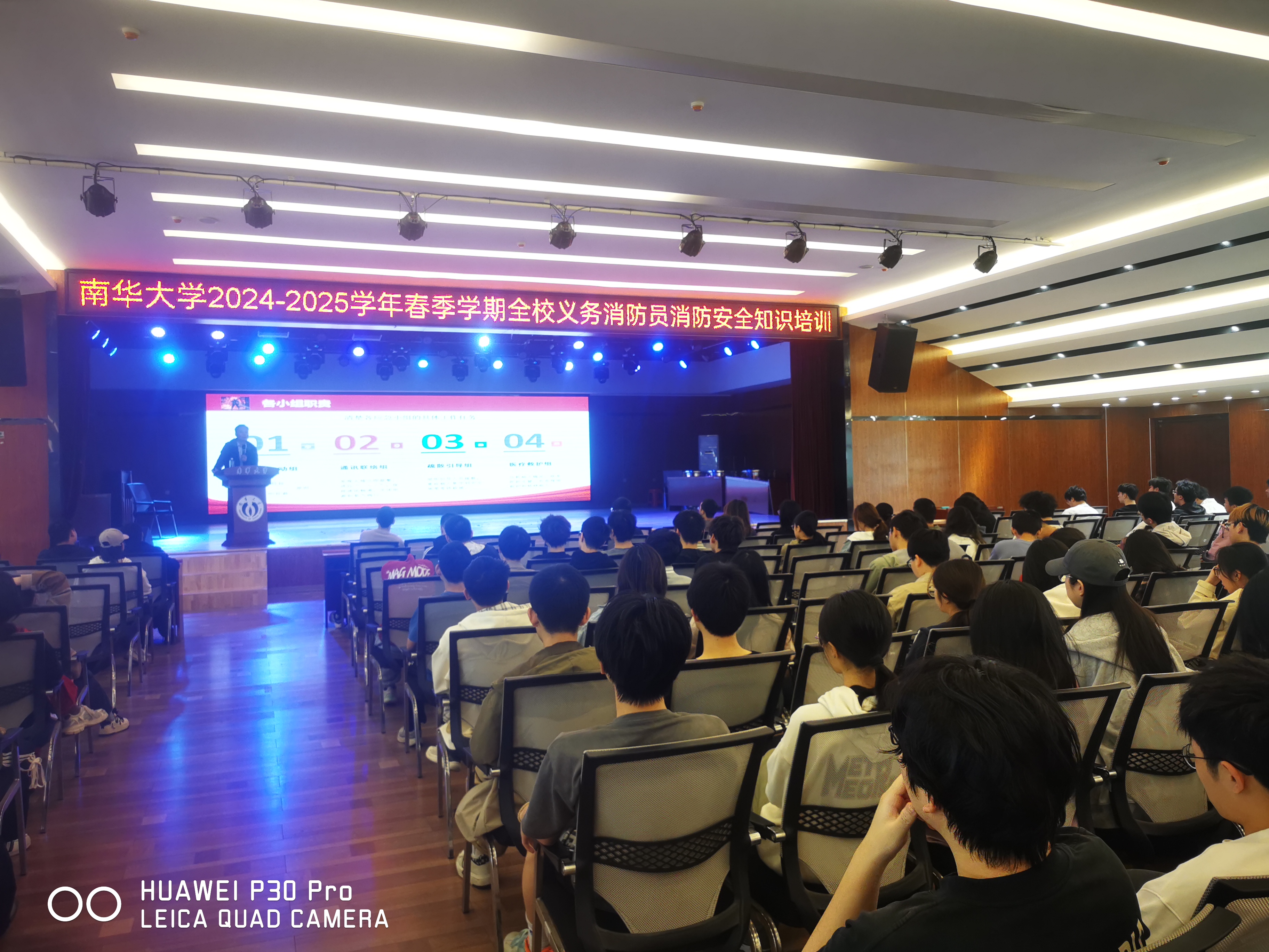 365英国上市公司