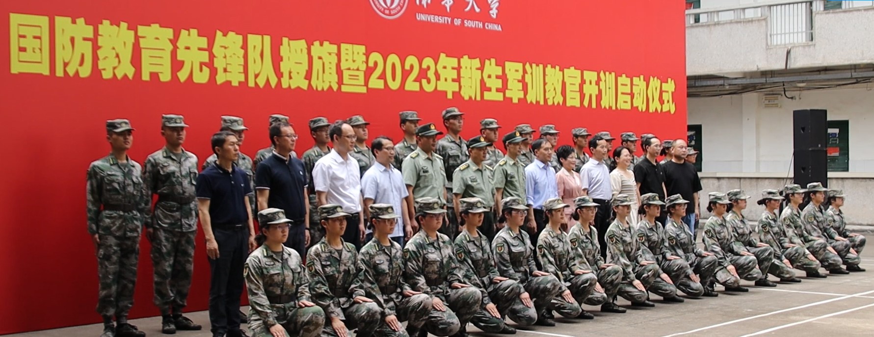 365英国上市公司