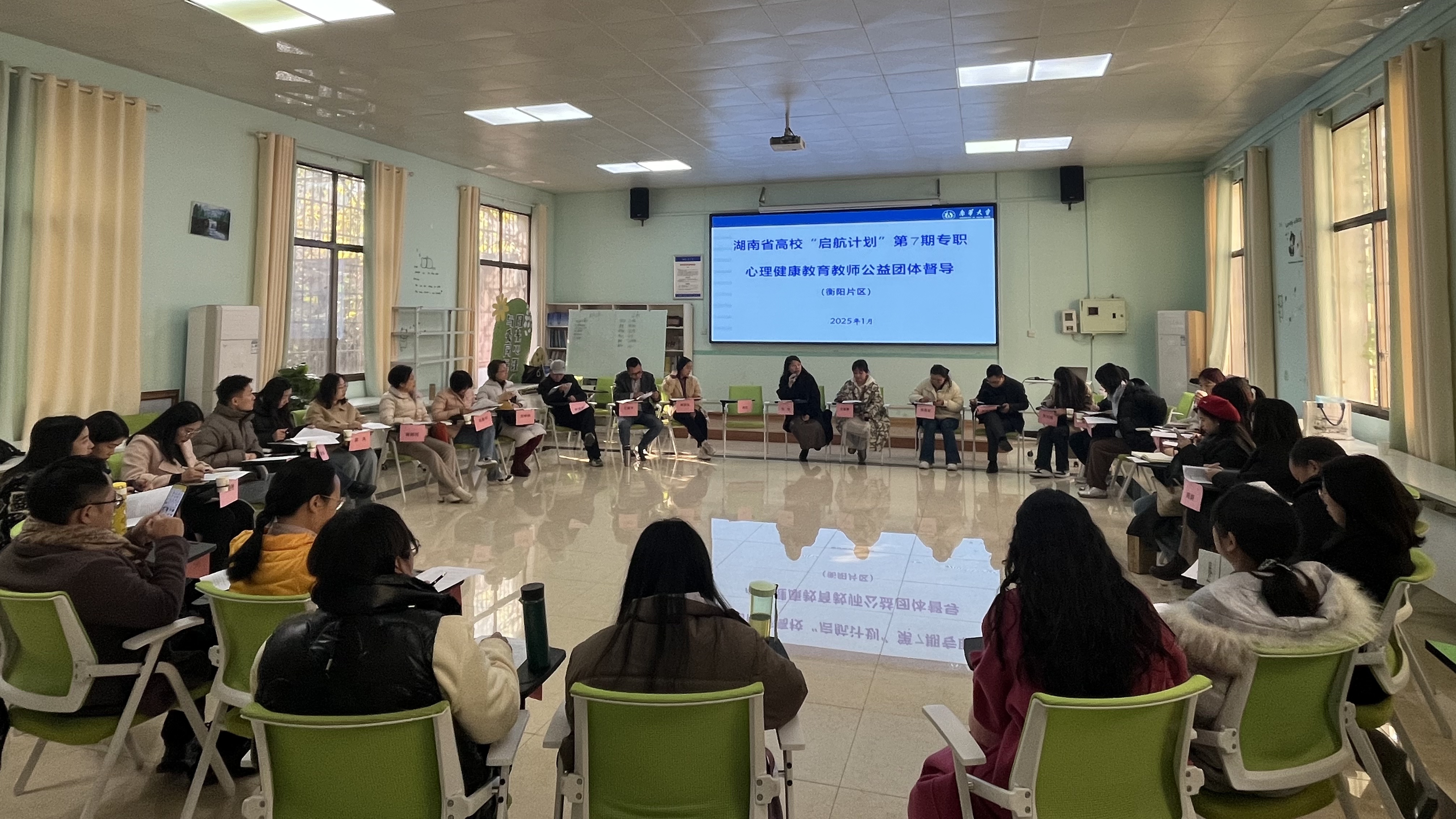 365英国上市公司