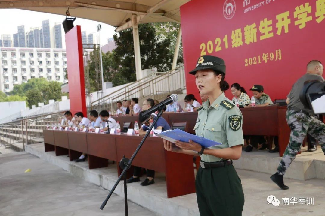 365英国上市公司