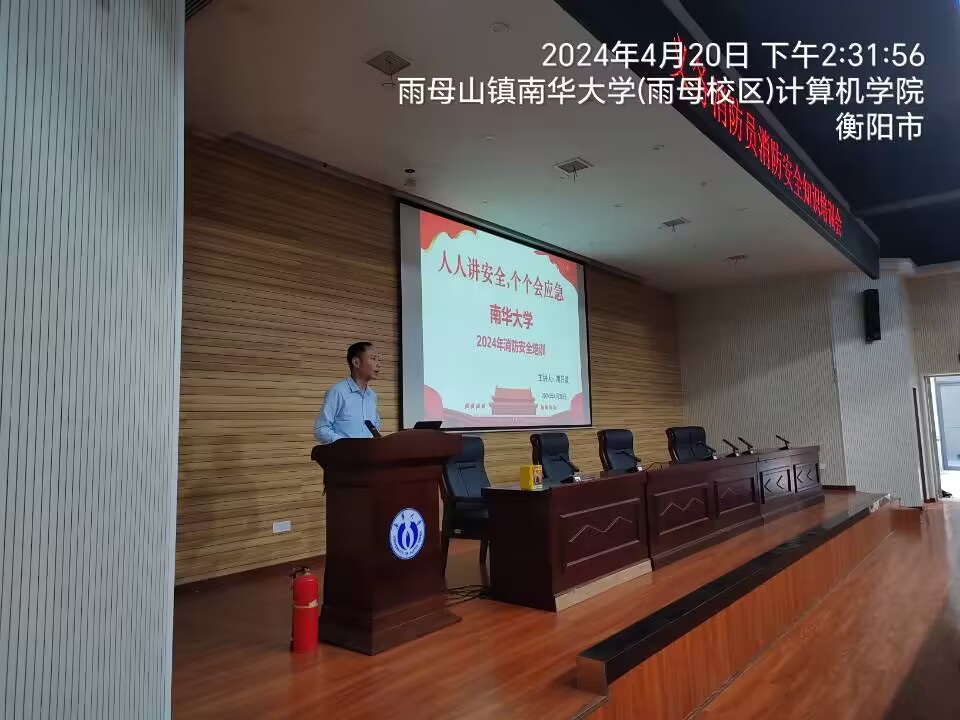 365英国上市公司