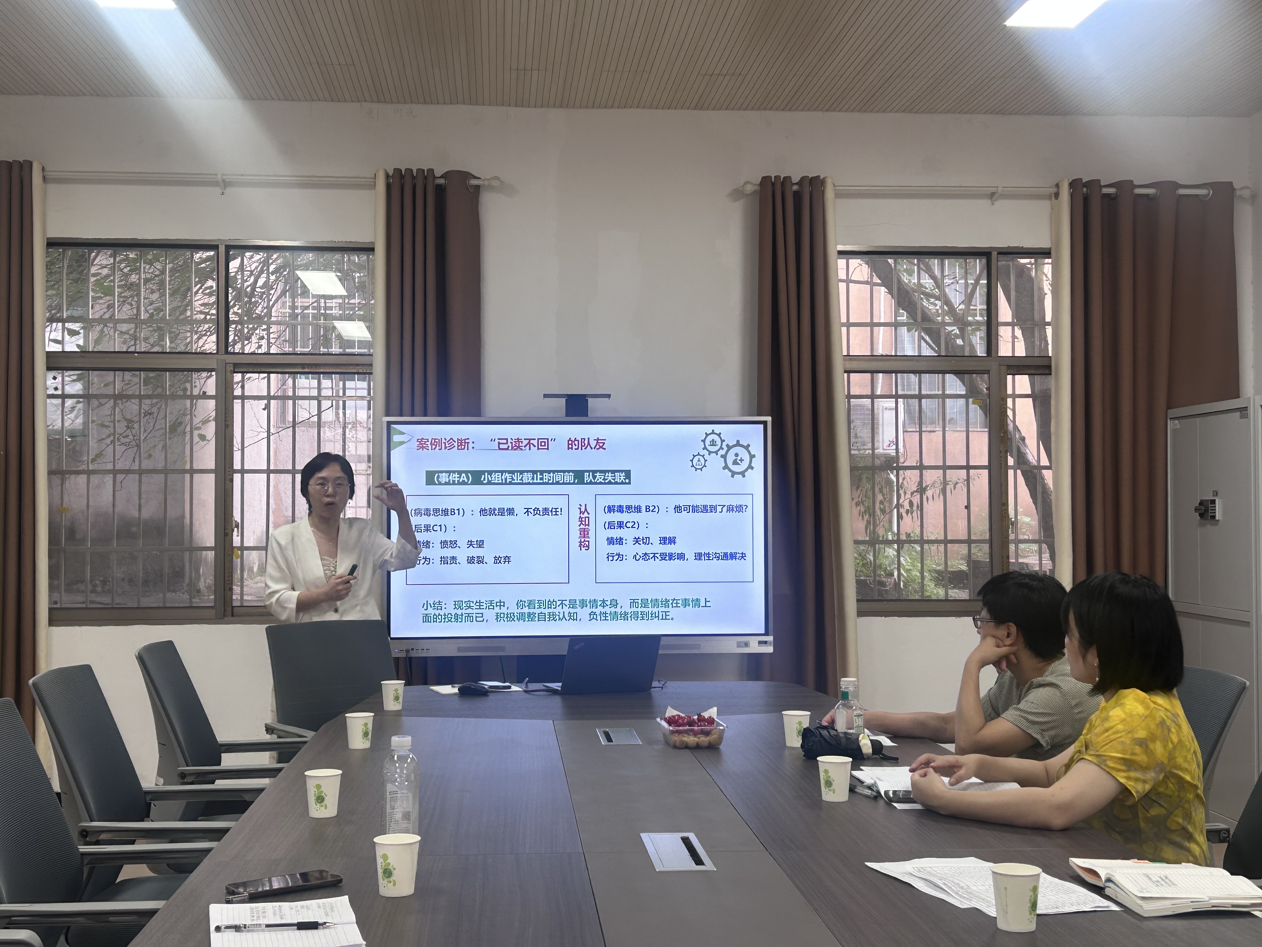 365英国上市公司