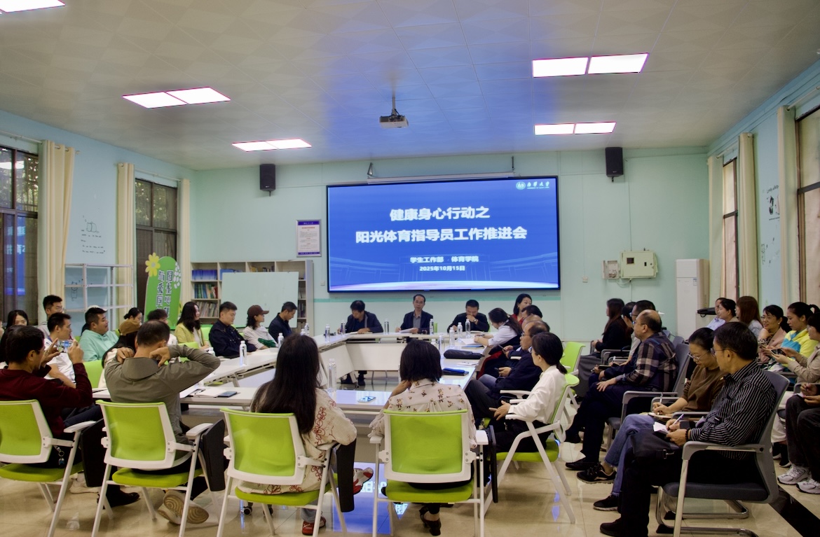 365英国上市公司