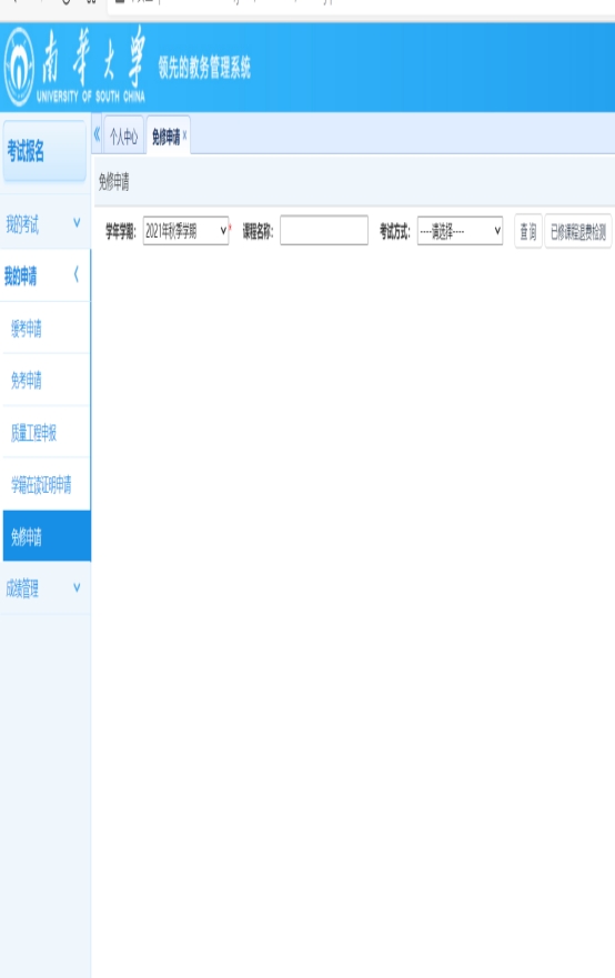 365英国上市公司