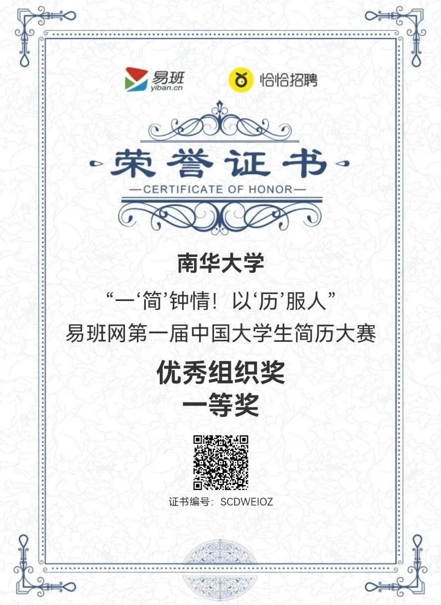 365英国上市公司