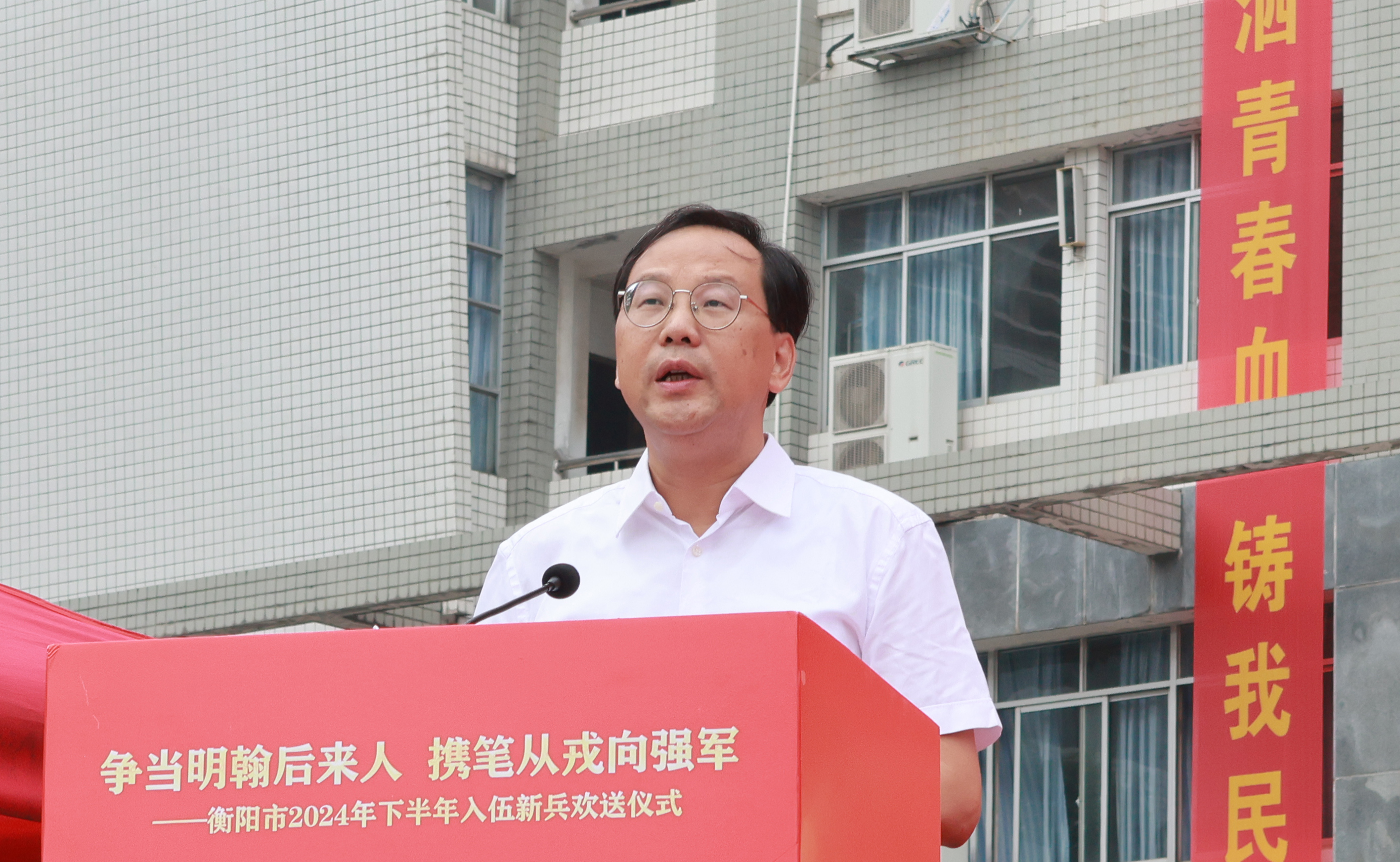 365英国上市公司