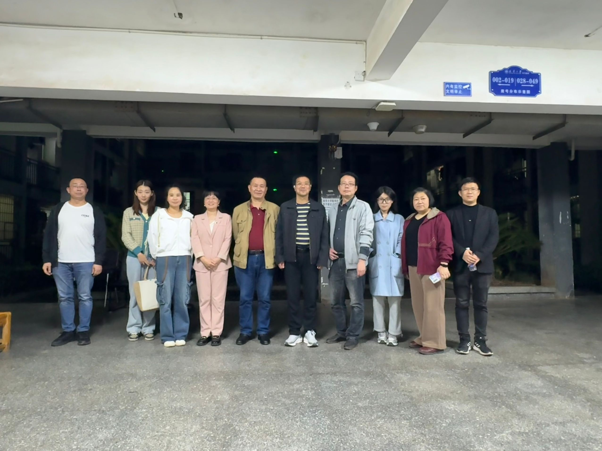 365英国上市公司