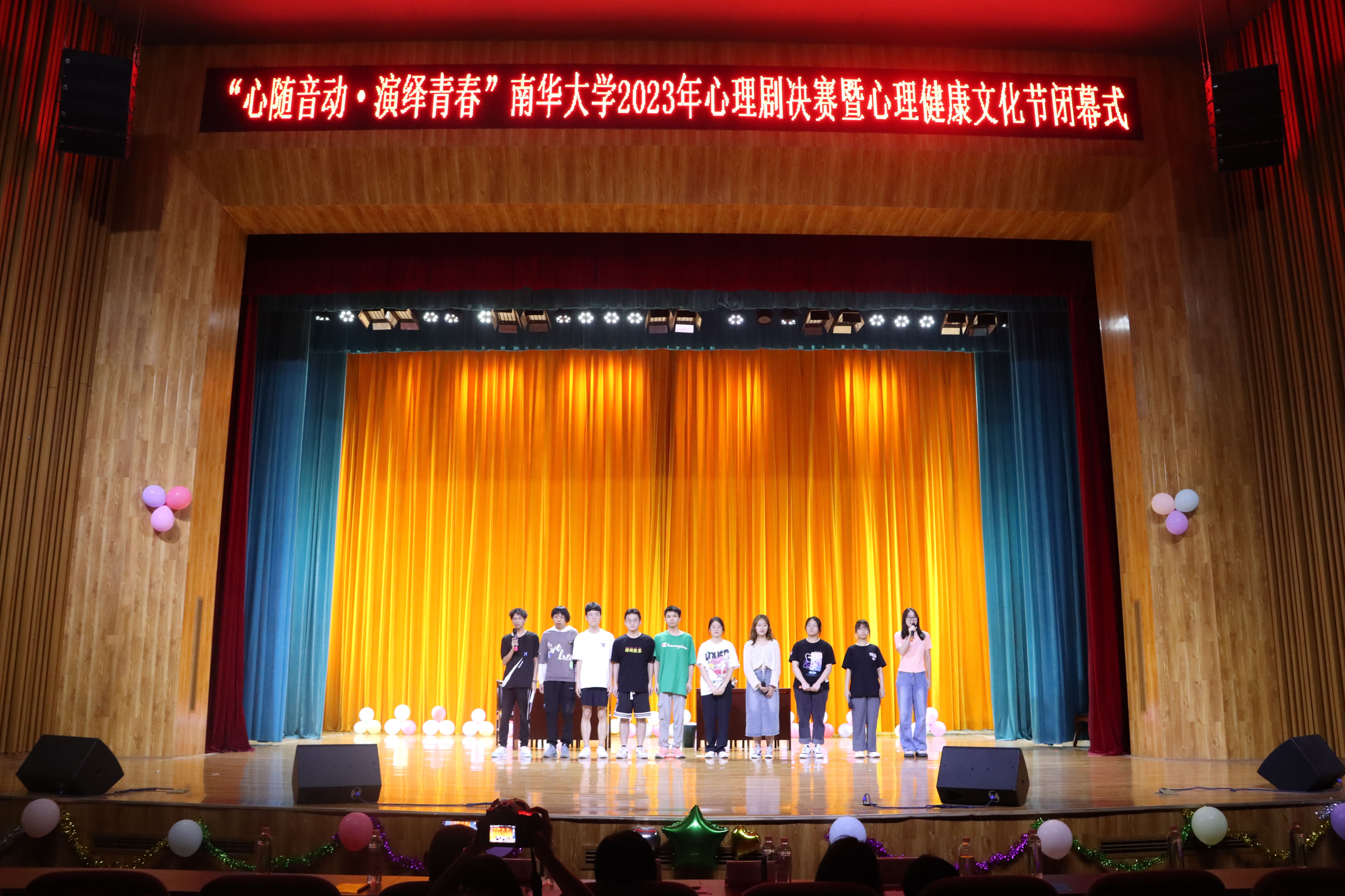 365英国上市公司