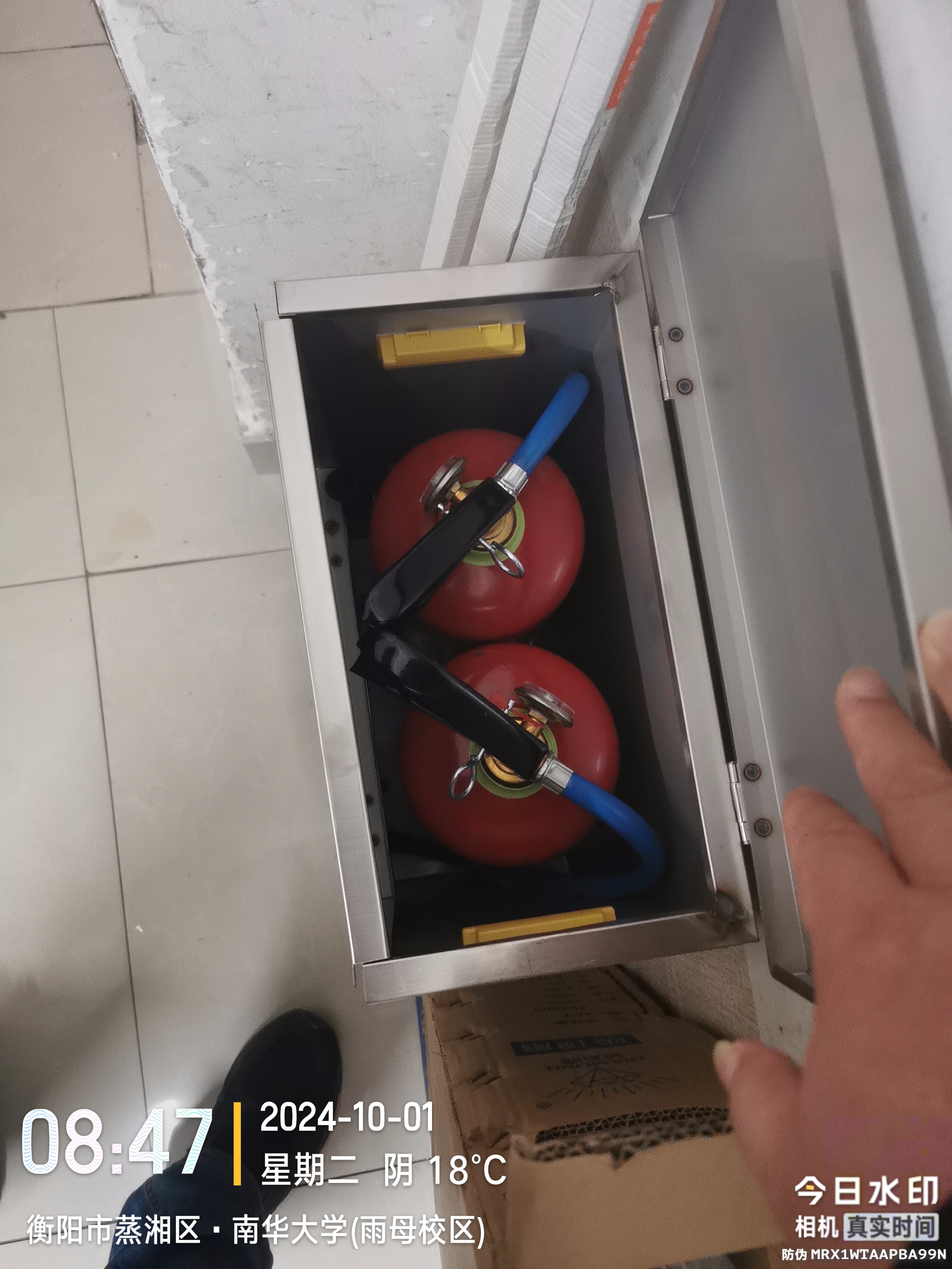 365英国上市公司