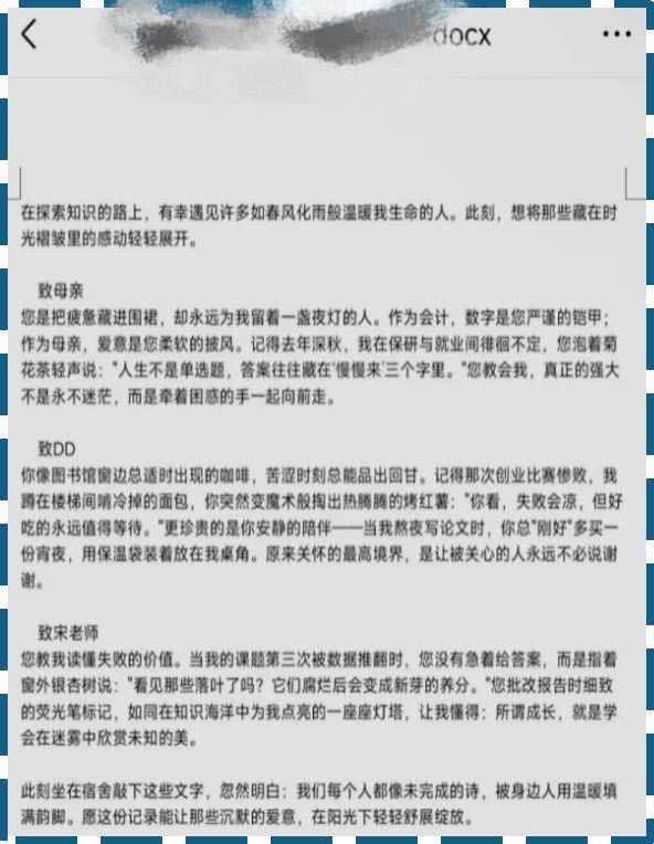 365英国上市公司