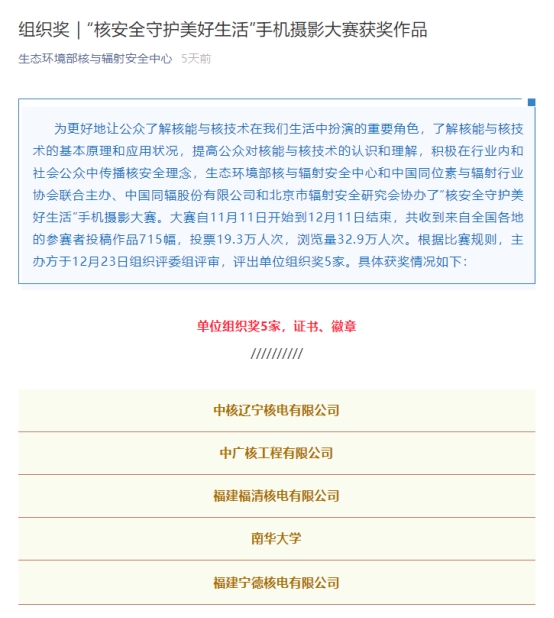 365英国上市公司