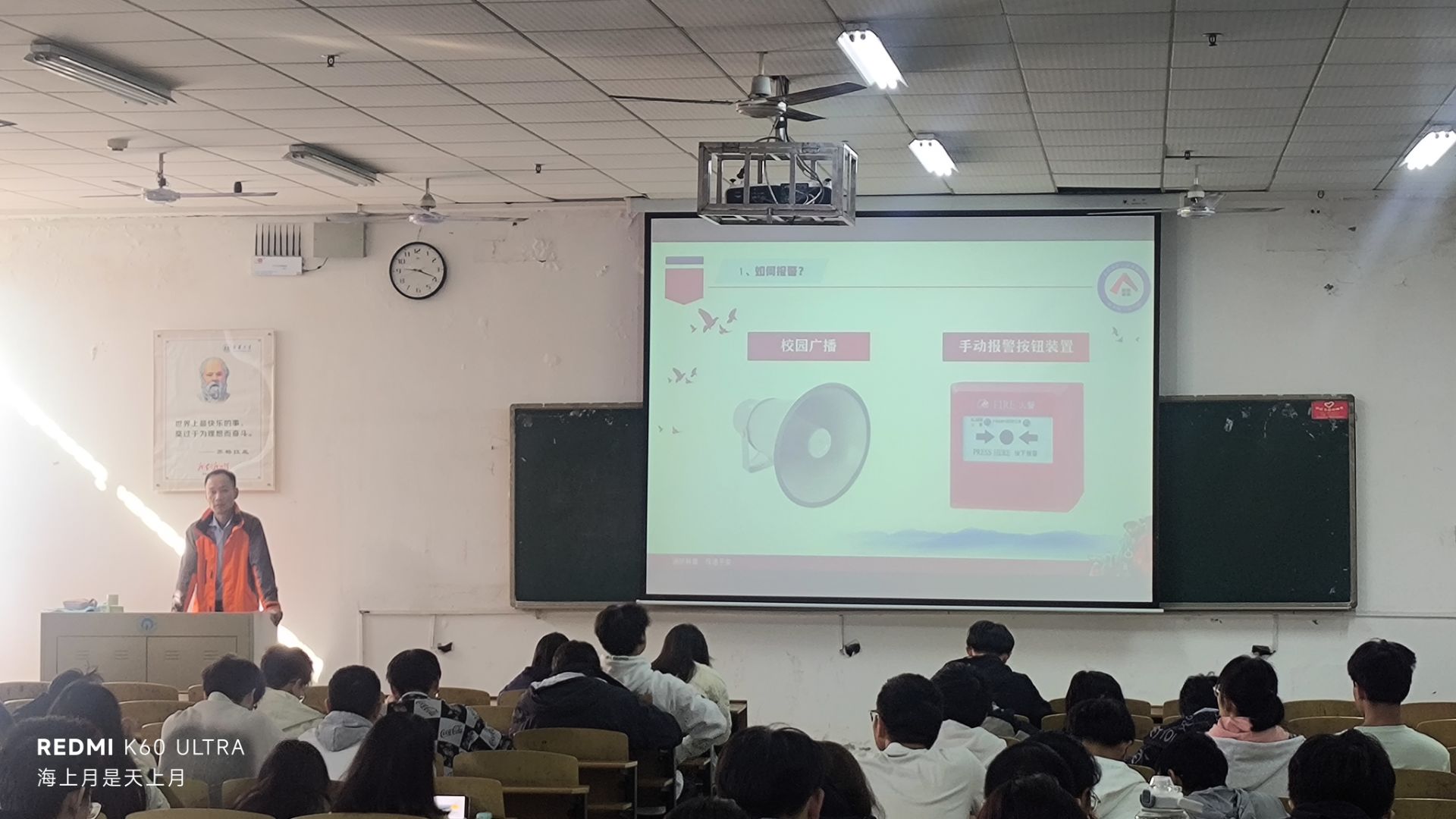 365英国上市公司