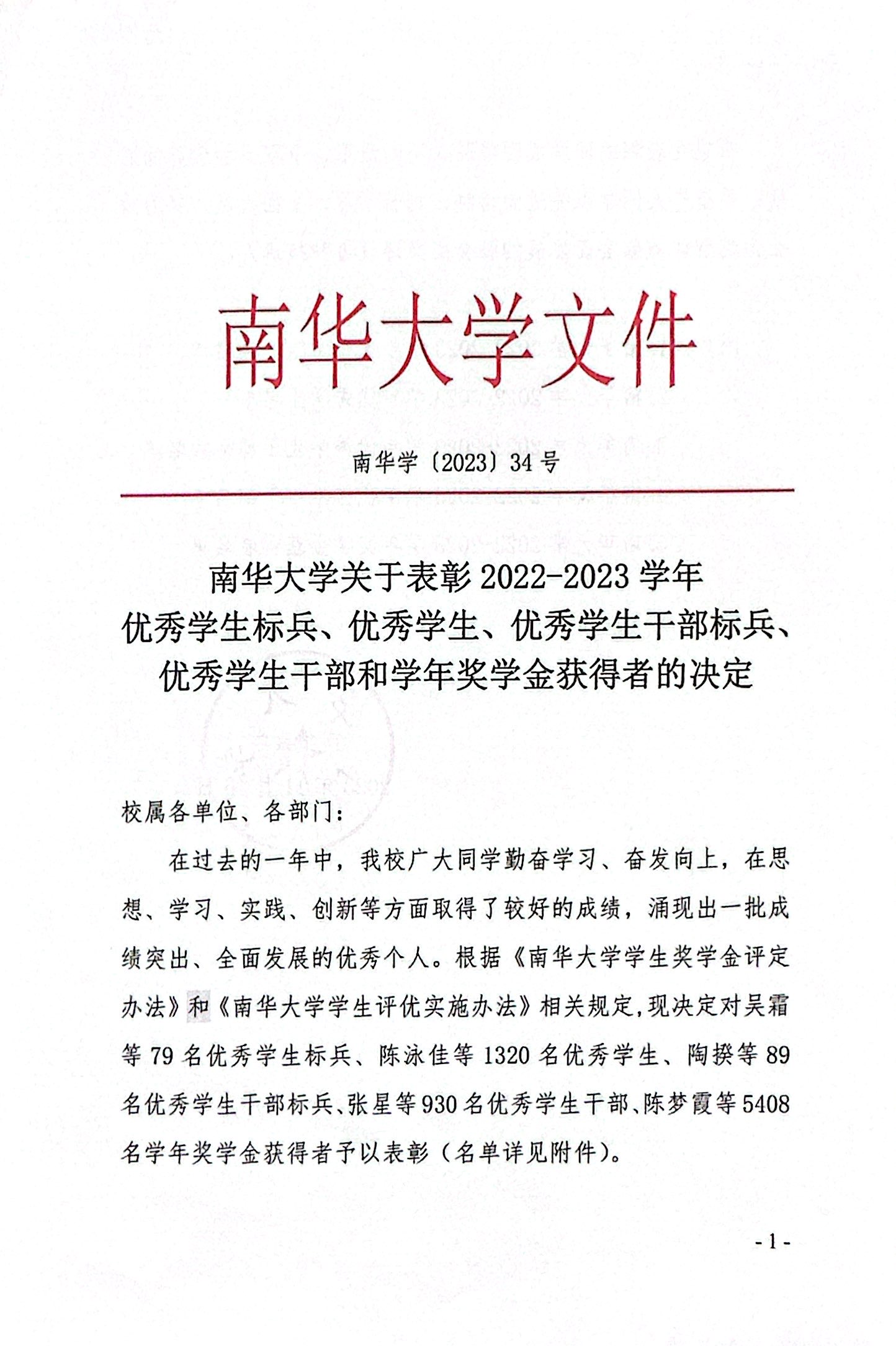 365英国上市公司