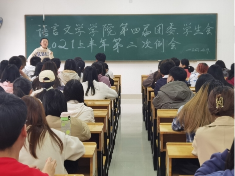 365英国上市公司