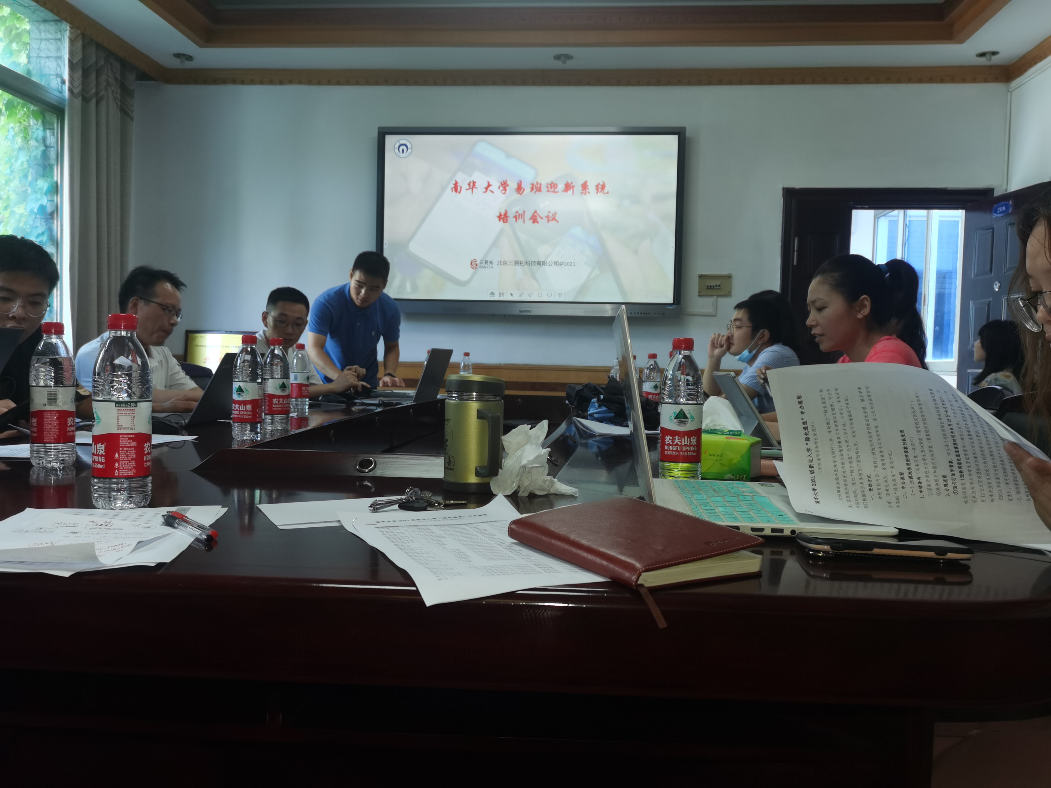 365英国上市公司