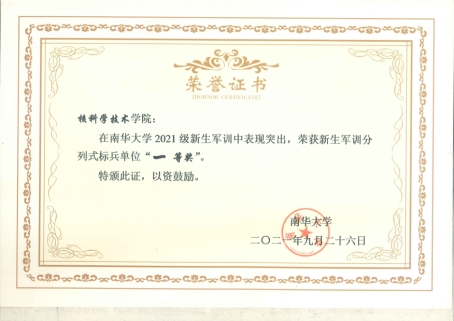 365英国上市公司