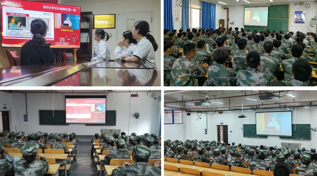 365英国上市公司