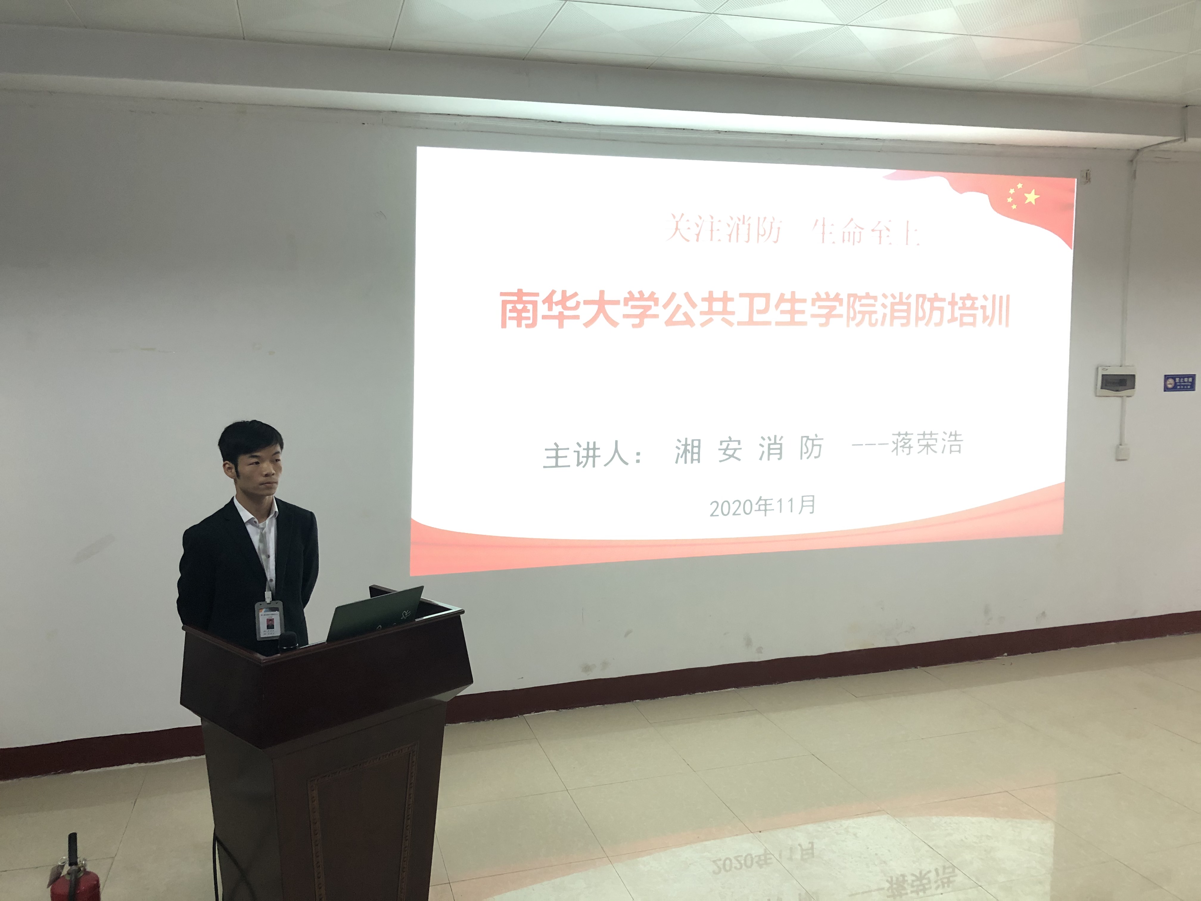 365英国上市公司