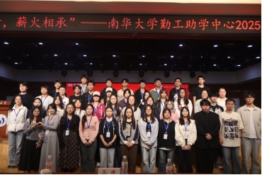 365英国上市公司