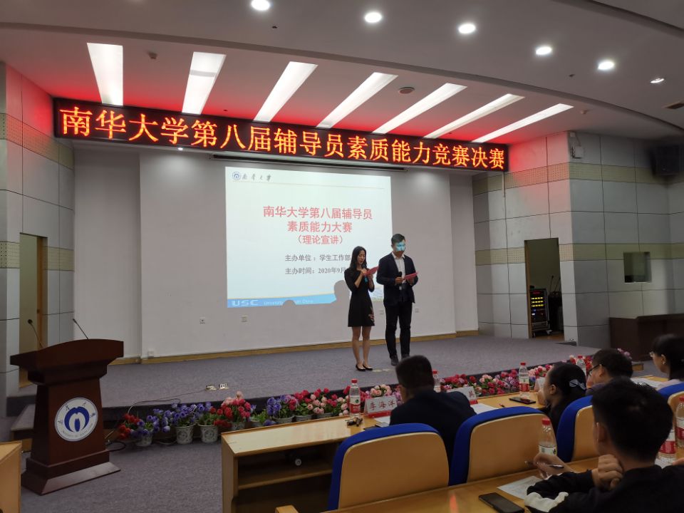 365英国上市公司