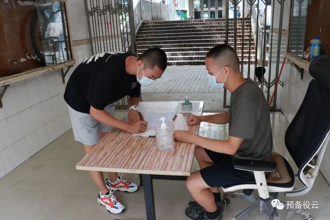 365英国上市公司