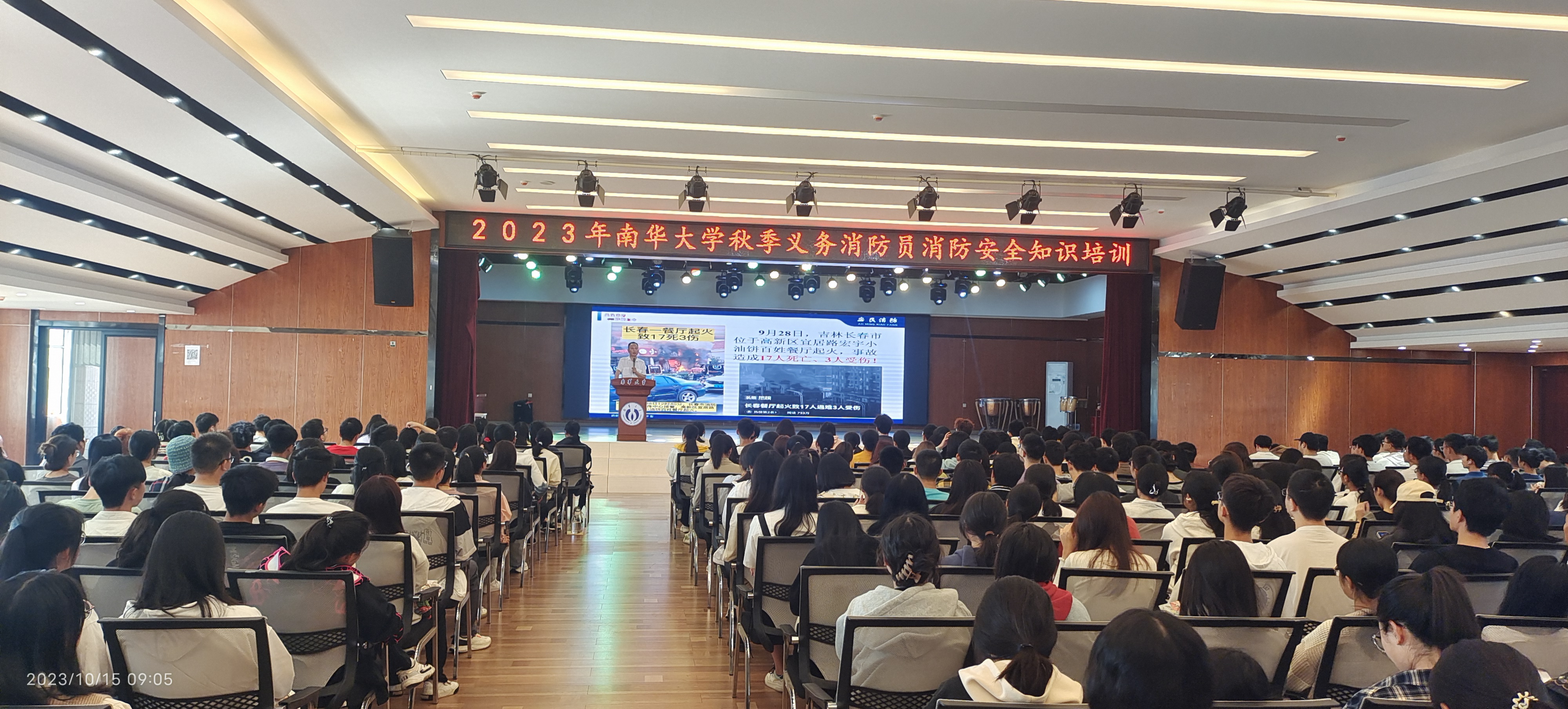 365英国上市公司