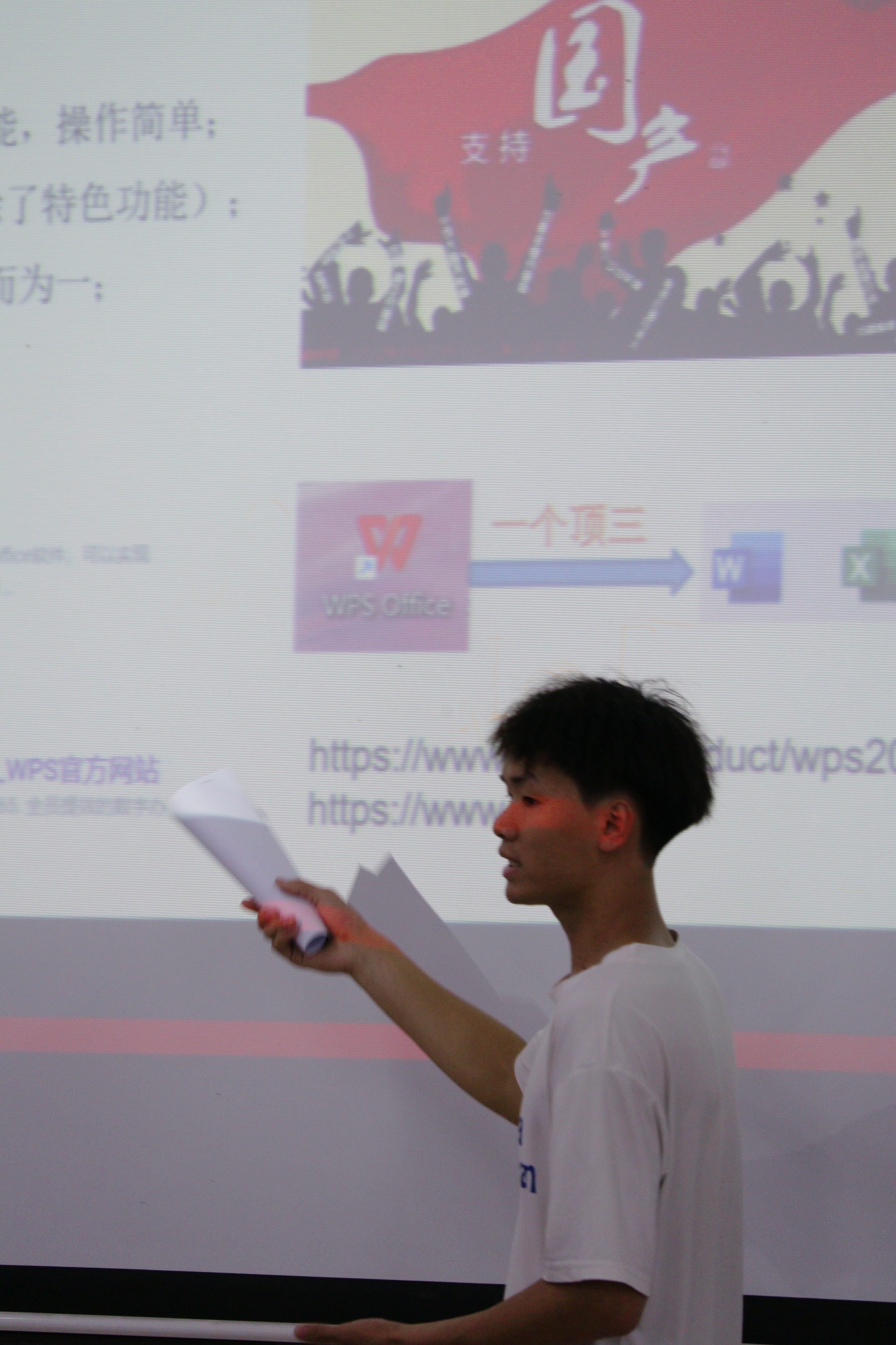 365英国上市公司