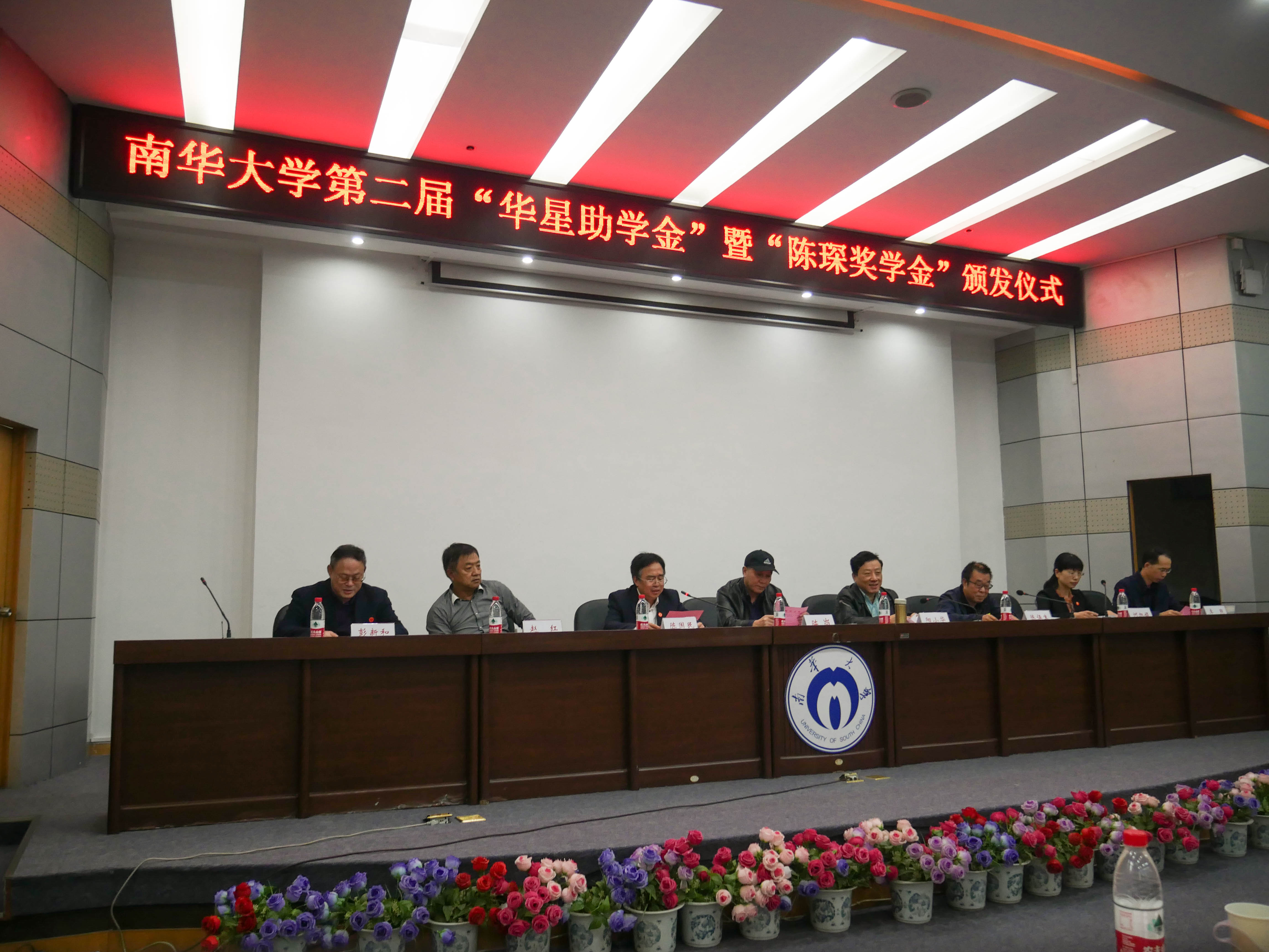 365英国上市公司