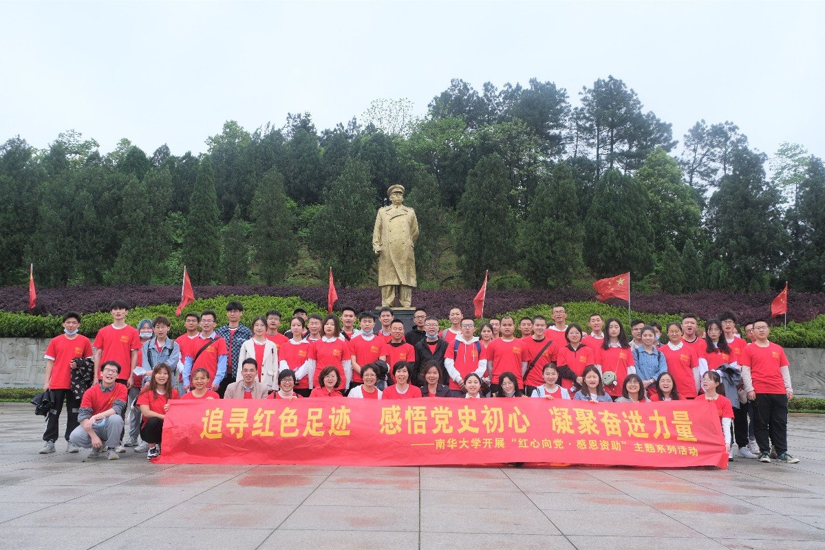 365英国上市公司