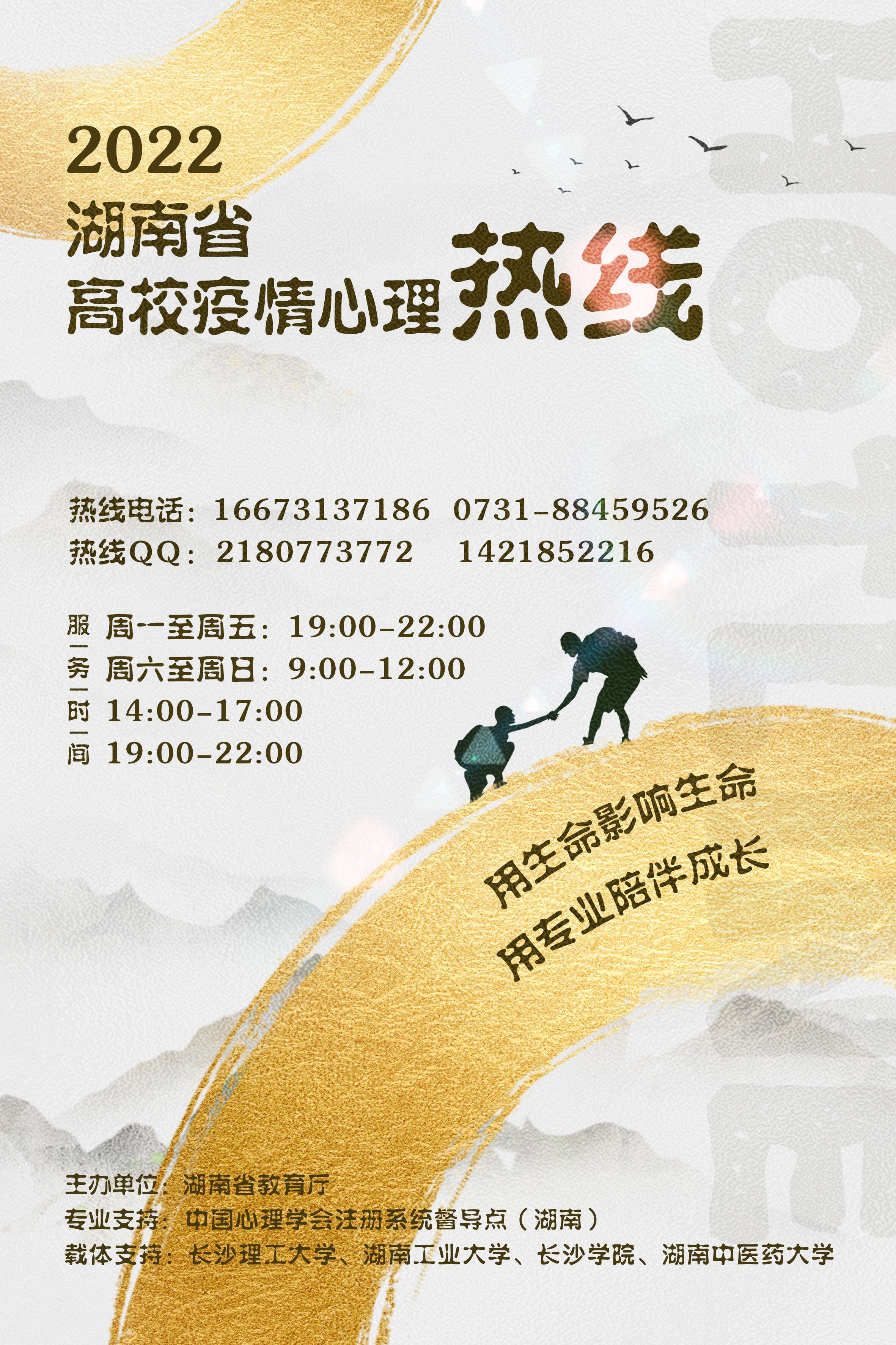 365英国上市公司