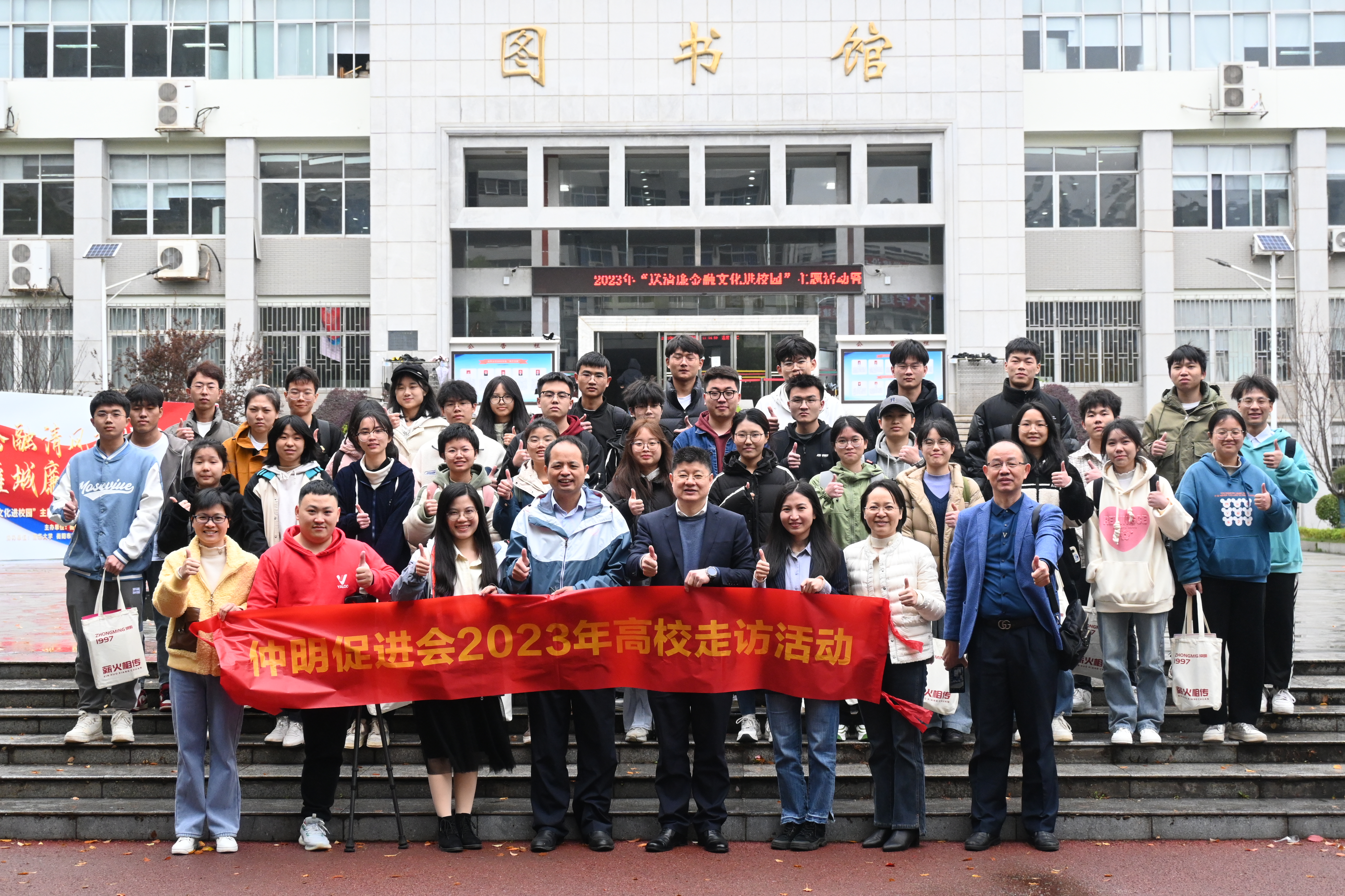 365英国上市公司