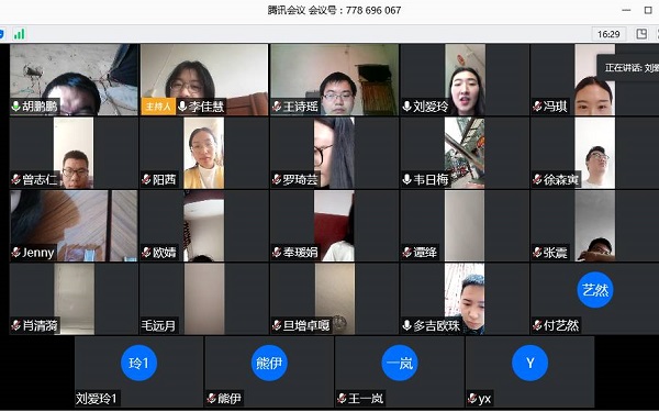 365英国上市公司