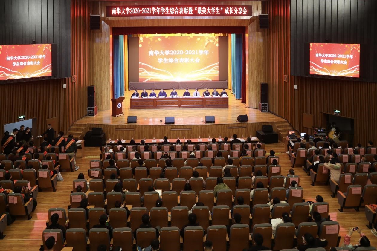 365英国上市公司