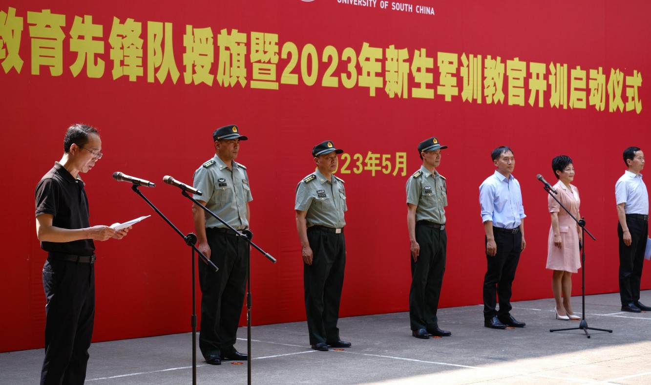 365英国上市公司