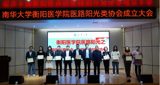 365英国上市公司