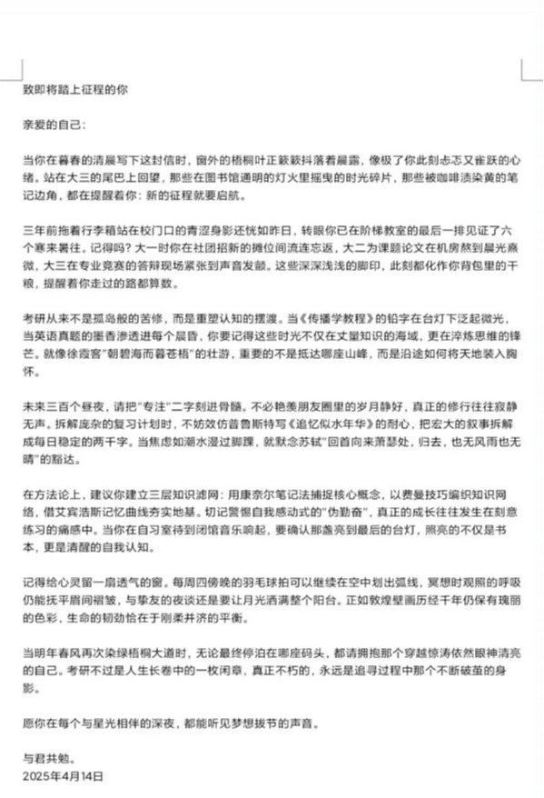 365英国上市公司