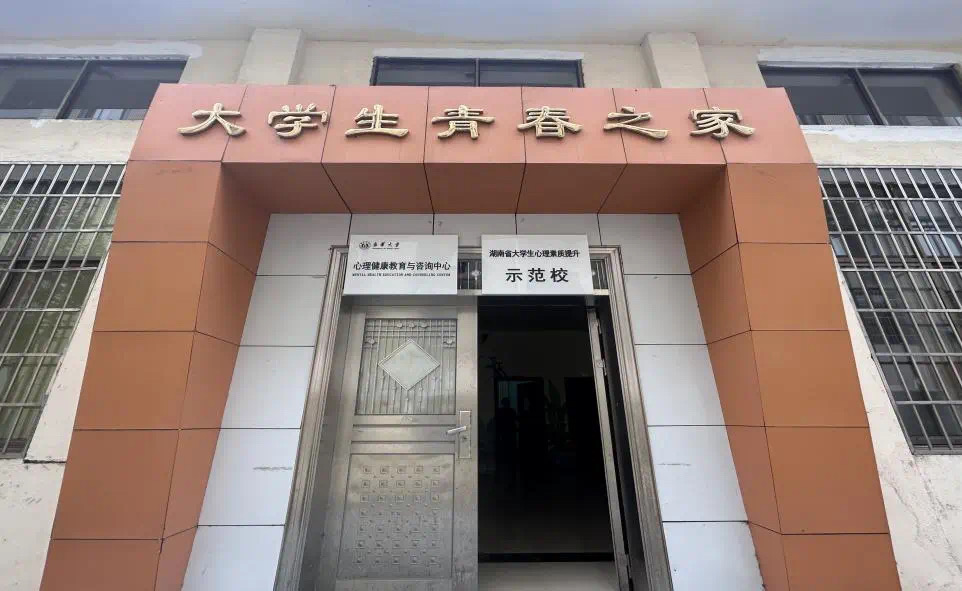 365英国上市公司