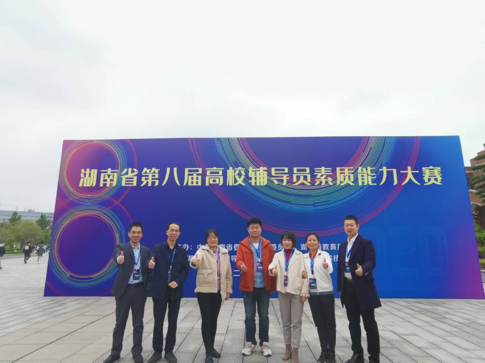 365英国上市公司