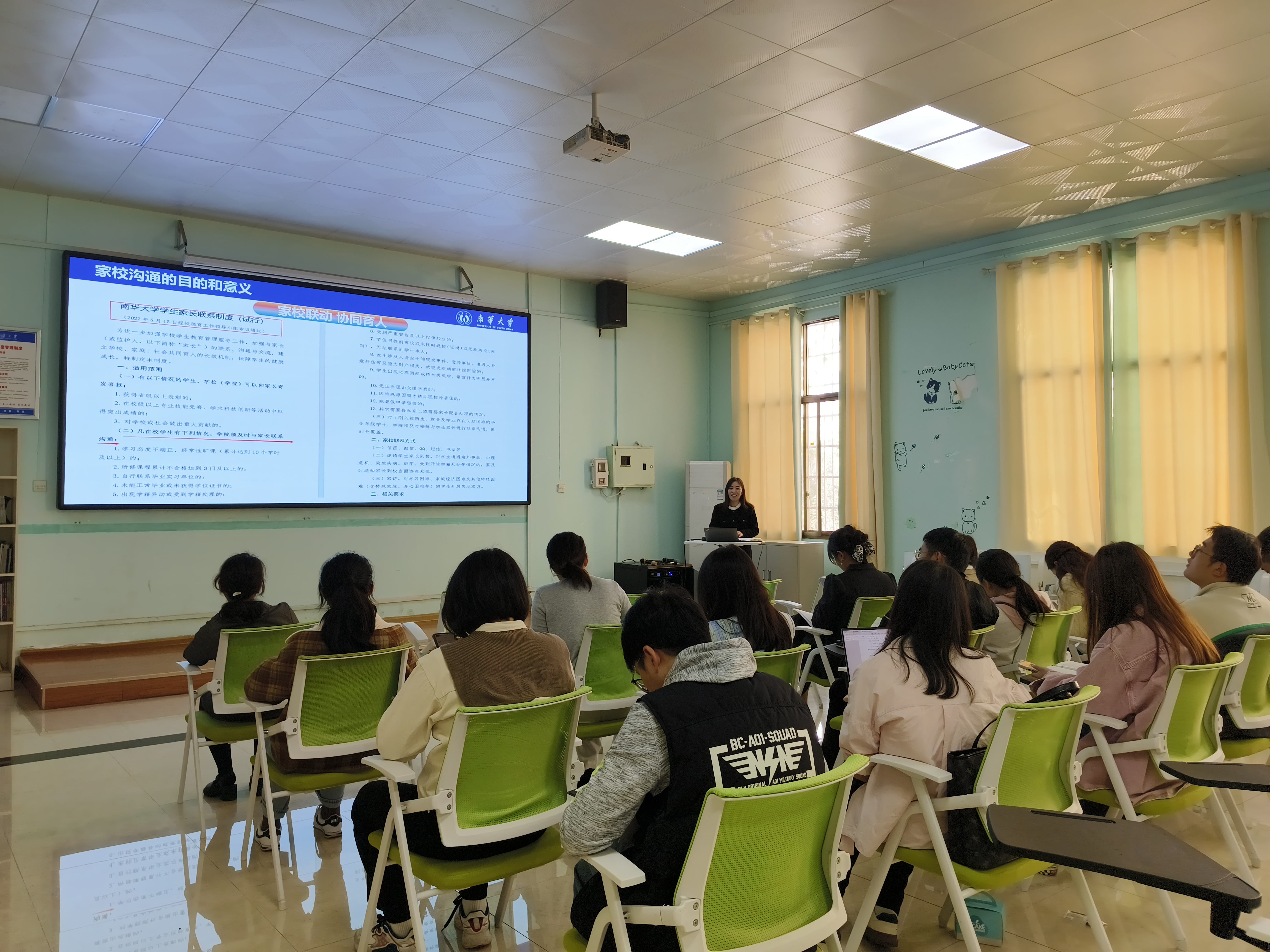 365英国上市公司