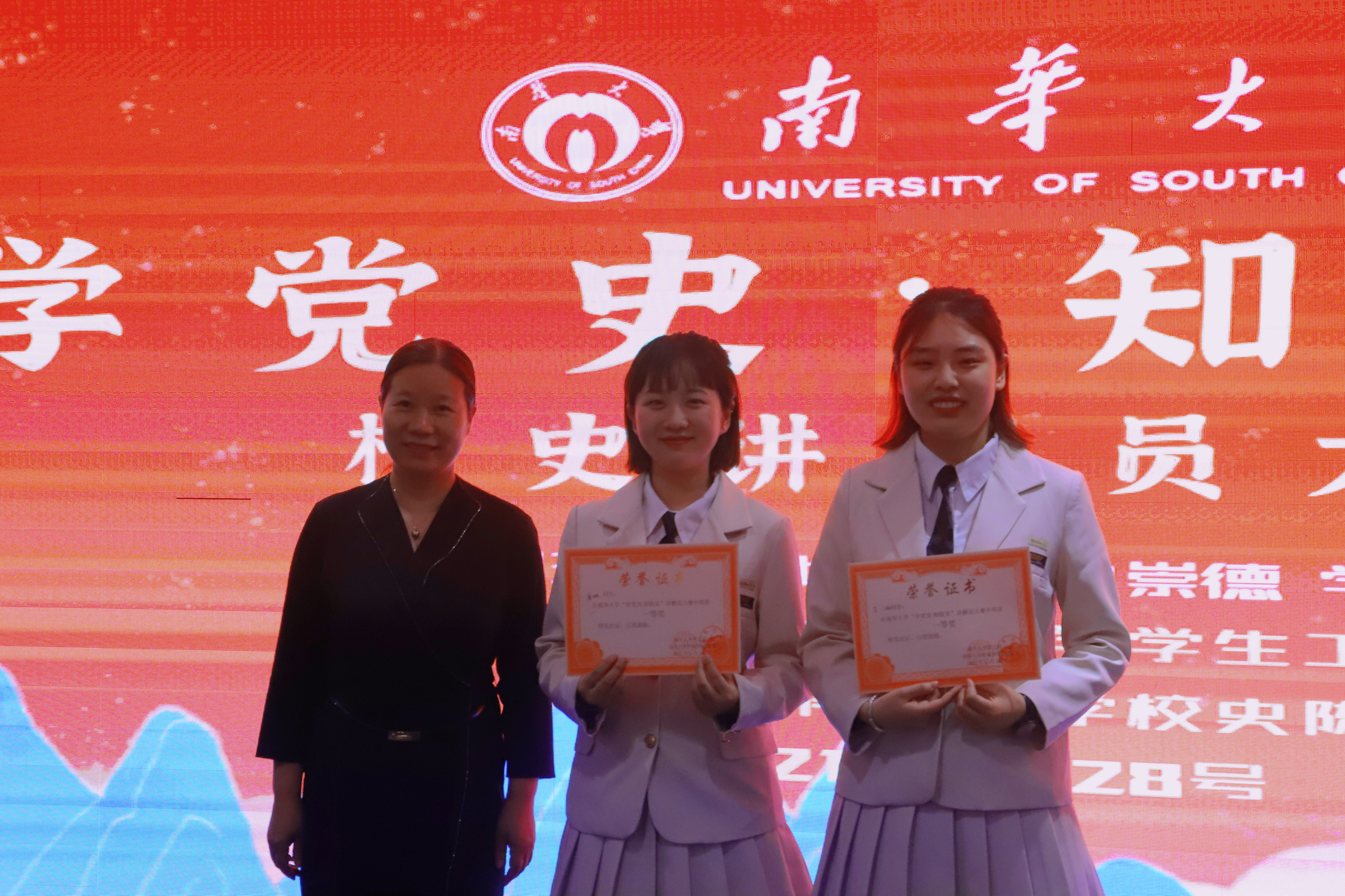 365英国上市公司