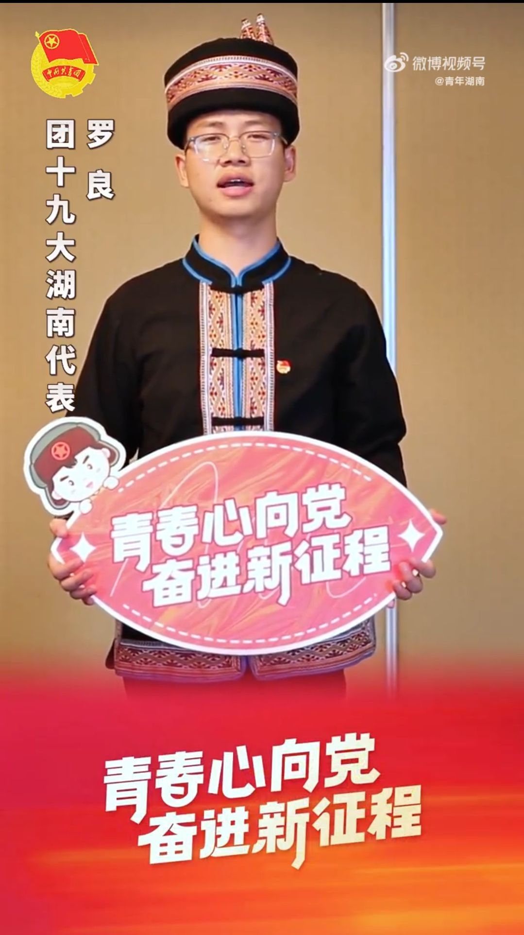 365英国上市公司