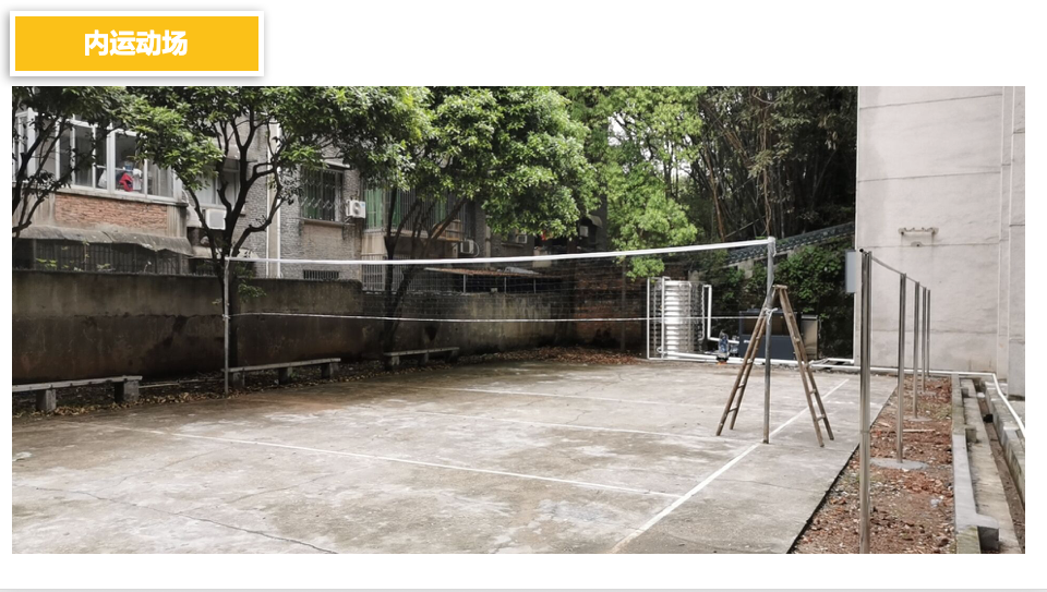 365英国上市公司