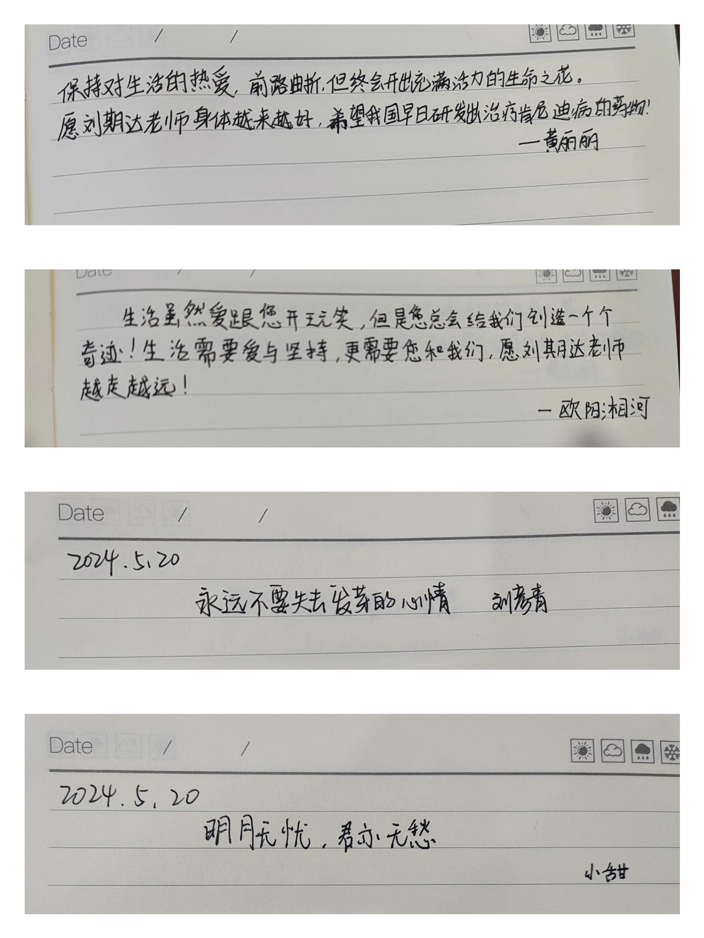 365英国上市公司