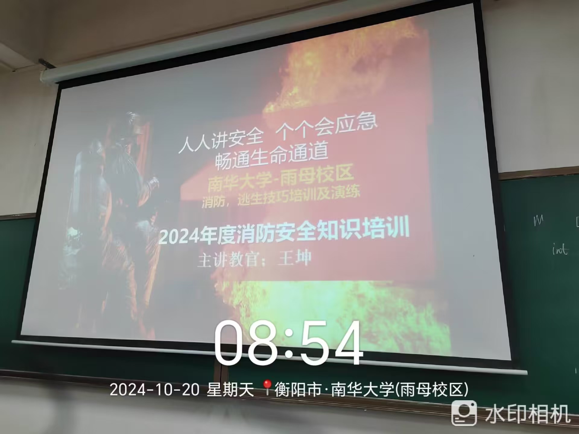 365英国上市公司