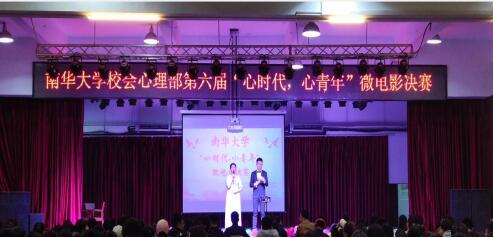 365英国上市公司