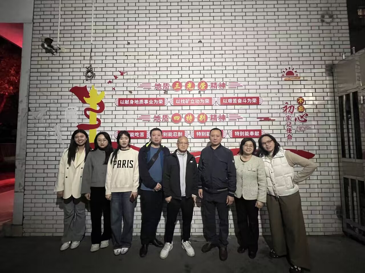 365英国上市公司