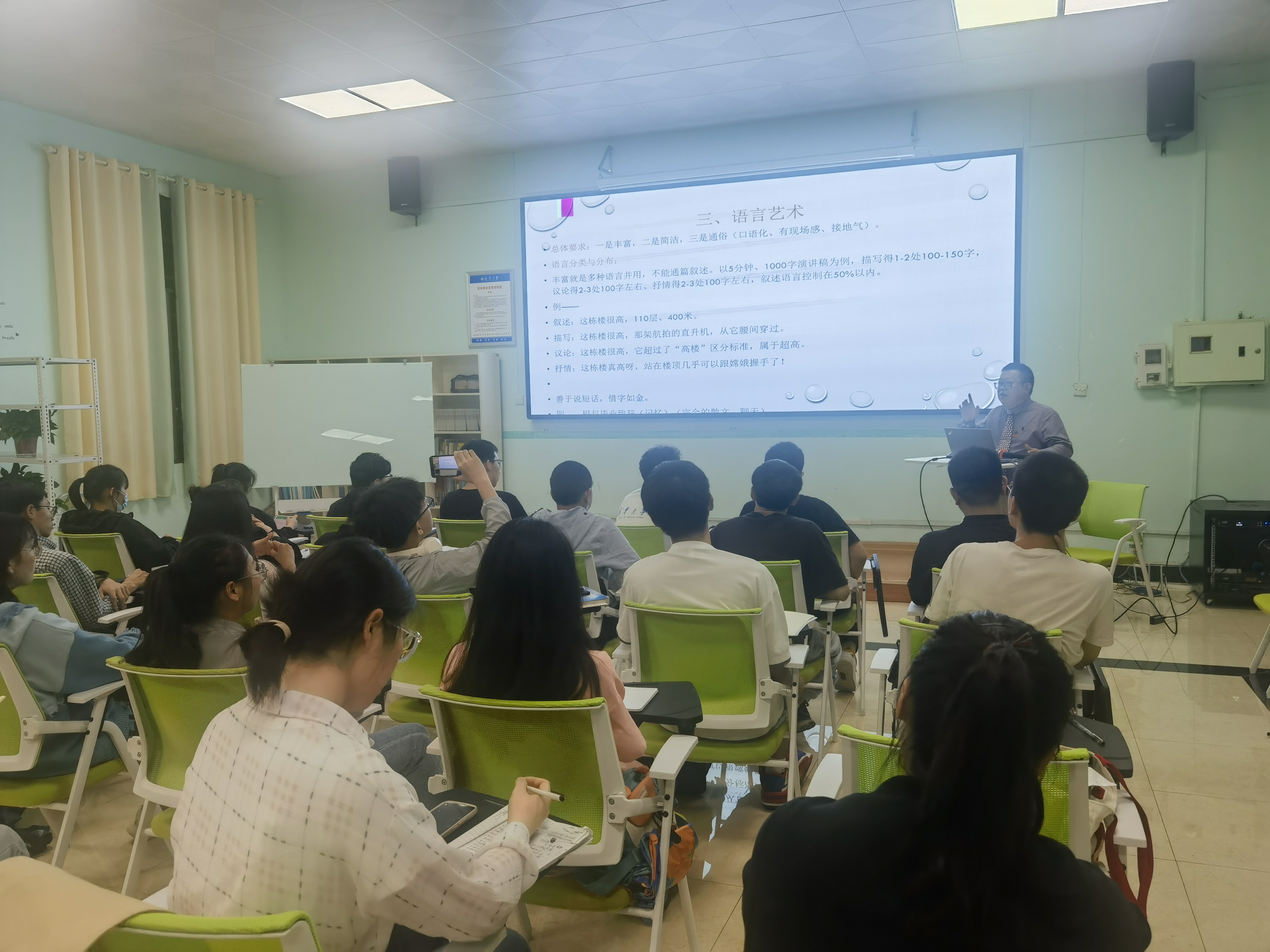 365英国上市公司