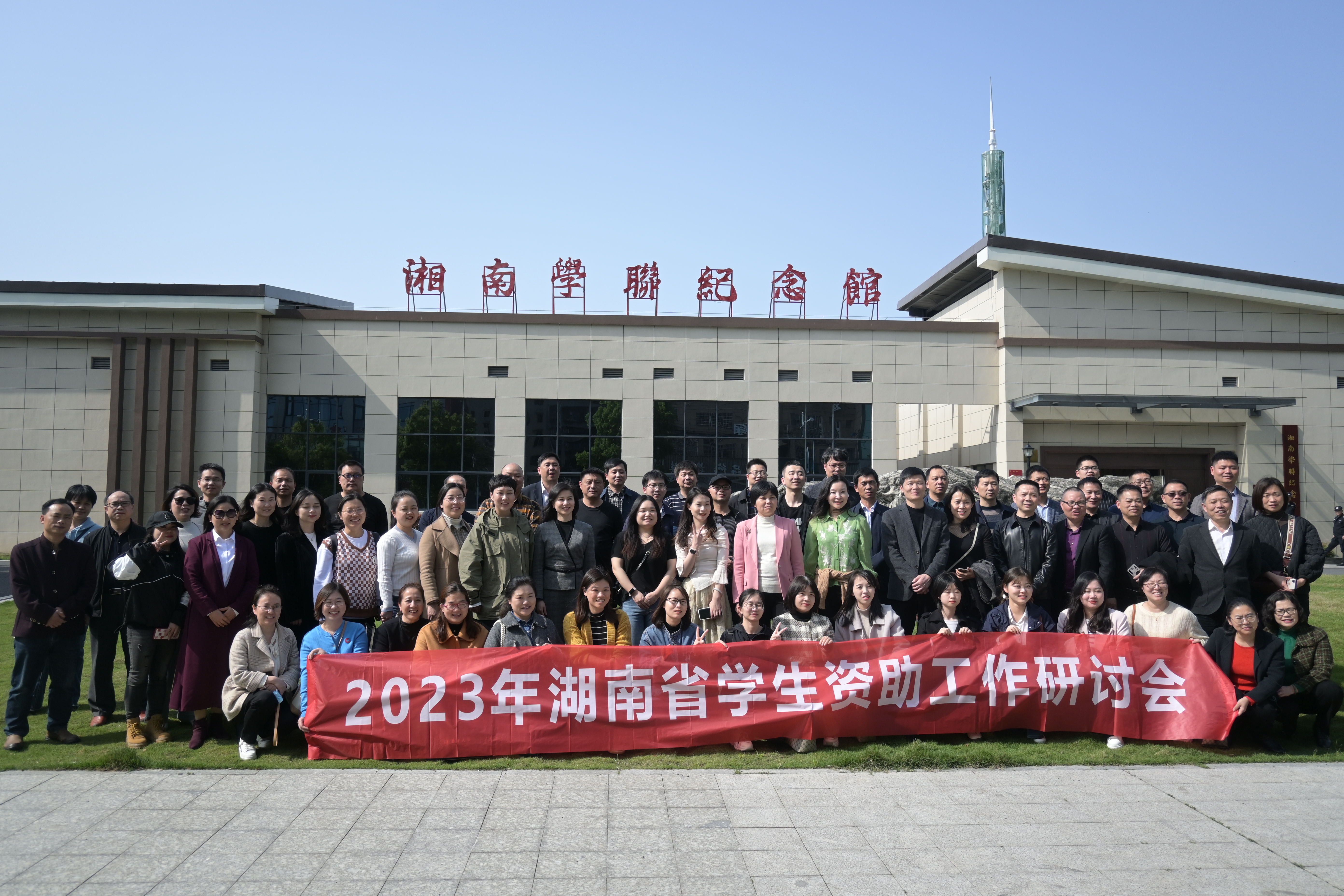 365英国上市公司